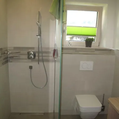 Апартаменты Waldblick