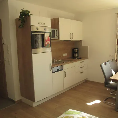 Waldblick Апартаменты *